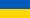 Flag Ukraine Language